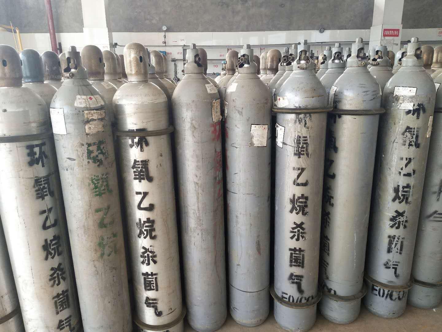 青岛-山东区-环氧乙烷消毒气-厂家价格